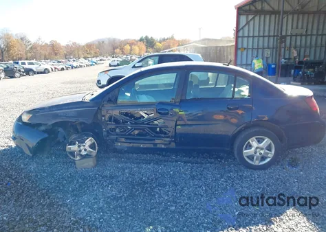 2007 Saturn Ion 2 from USA, damaged, VIN 1G8AJ55F17Z130638